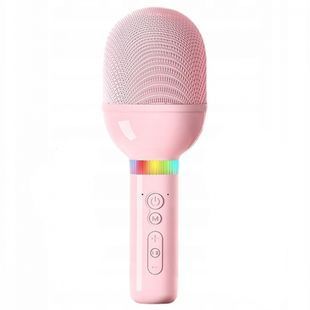 Sound Wave pink karaoke microphone