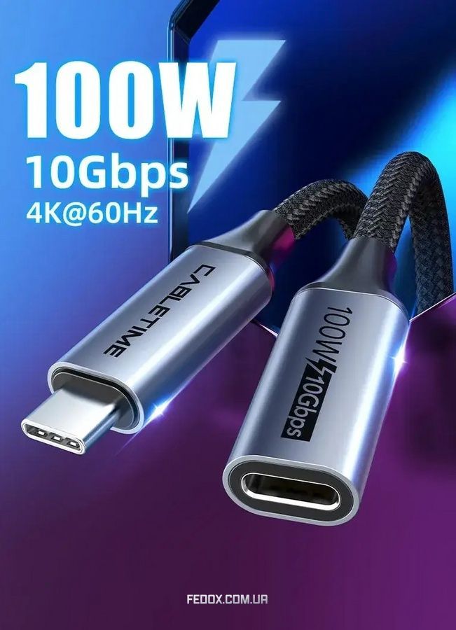 Кабель Cabletime USB Type-C - USB Type-C (M/F) PD 100W, 0.5 м, White (CU21E)