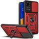 Чехол-накладка BeCover Military для Xiaomi Redmi Note 11/Note 11S Red (707415)