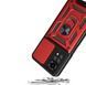 Чехол-накладка BeCover Military для Xiaomi Redmi Note 11/Note 11S Red (707415)