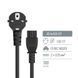 Кабель питания ColorWay CEE7/7-C5, 1 м, Black (CW-CBP084-BK)