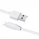 Кабель Hoco X1 Lightning (3м) белый