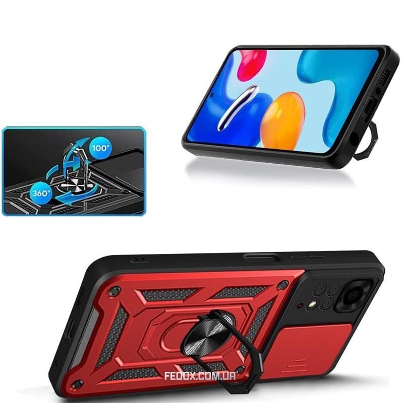 Чехол-накладка BeCover Military для Xiaomi Redmi Note 11/Note 11S Red (707415)