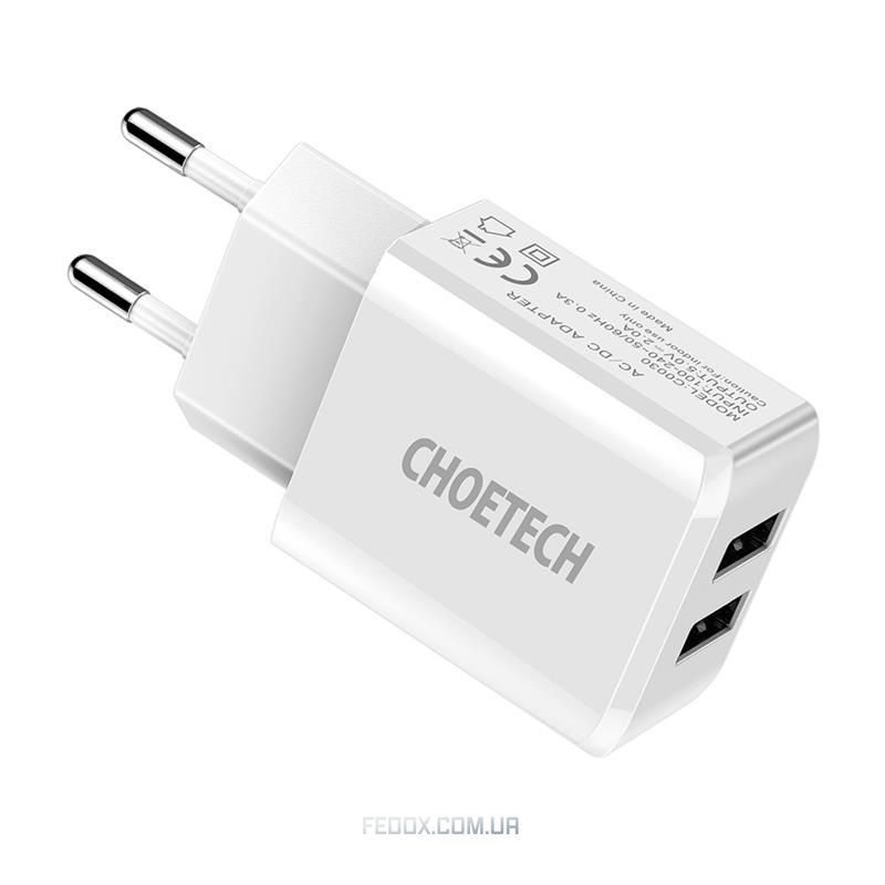 Мережевий зарядний пристрій Choetech (2USBx2A) White (C0030)