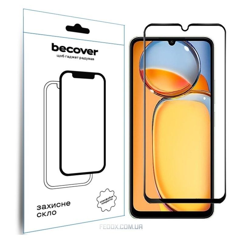 Защитное стекло BeCover для Realme C63 Black (711794)