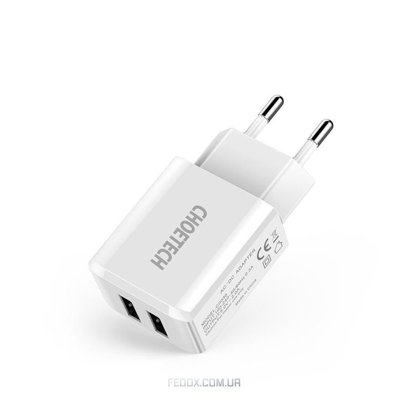 Мережевий зарядний пристрій Choetech (2USBx2A) White (C0030)