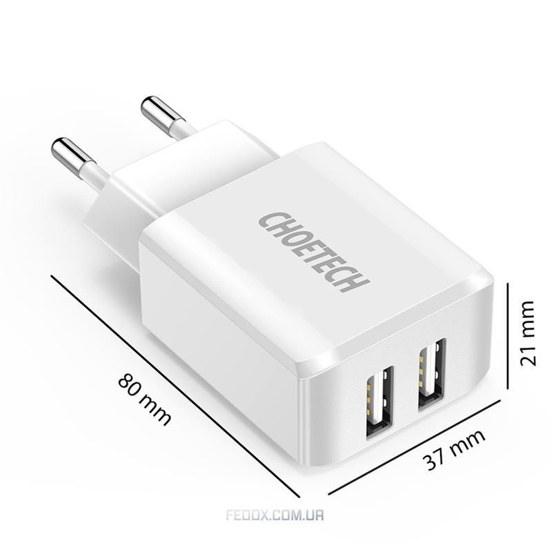Мережевий зарядний пристрій Choetech (2USBx2A) White (C0030)