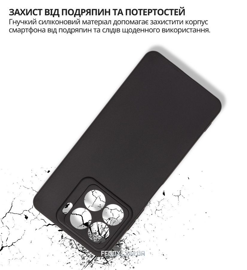Чохол-накладка BeCover для ZTE Blade A56 Black (714935), чорний