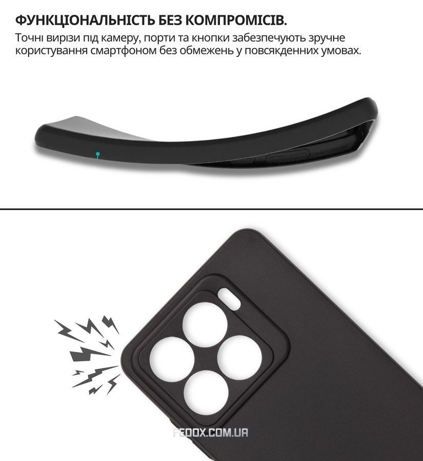 Чохол-накладка BeCover для ZTE Blade A56 Black (714935), чорний
