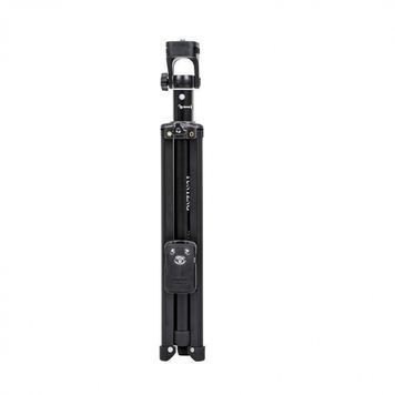 Yunteng VCT-1688 selfie stick