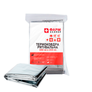 Термоодеяло спасательное 160cm x 210cm Серебро/Серебро
