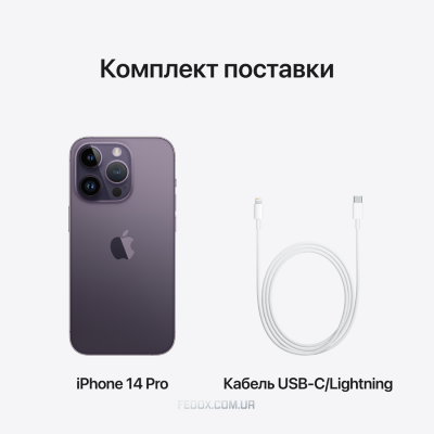 iPhone 14 Pro, 256 ГБ, Deep Purple, (MQ1F3)