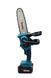 Пила акумуляторна Makita DUC200Z 36V 6Ah з кейсом