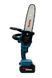 Пила акумуляторна Makita DUC200Z 36V 6Ah з кейсом