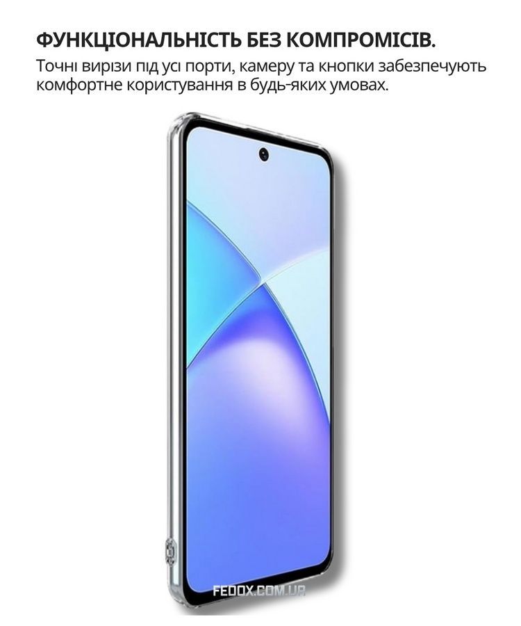 Чохол-накладка BeCover для Infinix Smart 10 (X6725) Transparancy (714665), Прозорий