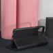 Чехол WAVE Stage Case Honor X7a