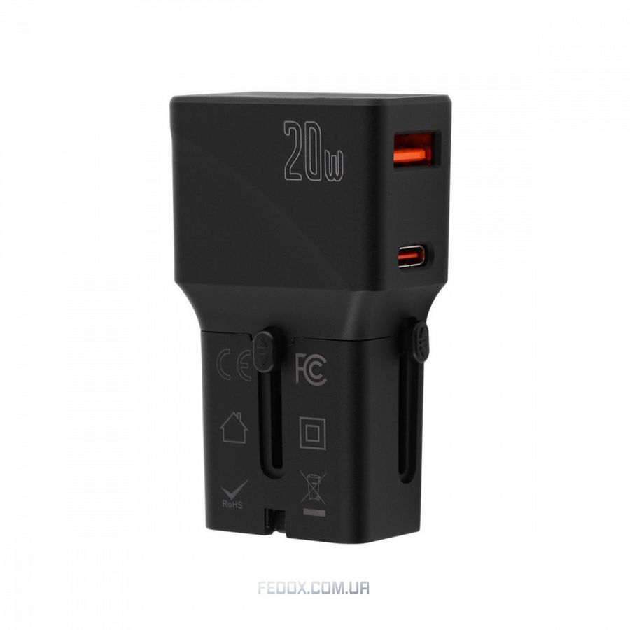 Travel Adapter Yesido MC17 Type-C 20W (UK/EU/US/AUS)