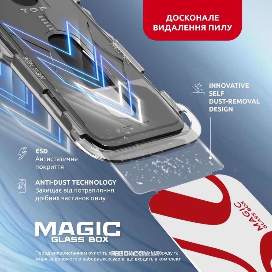 Захисне скло Intaleo з аплікатором Intaleo MagicBox для Apple iPhone 16 Plus Black (4820266742928)