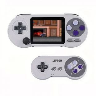 Portable gaming console SF900 white