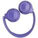 Bluetooth-гарнітура JBL Tune 730BT Lavender (JBLT730BTLAV)