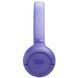 Bluetooth-гарнітура JBL Tune 730BT Lavender (JBLT730BTLAV)