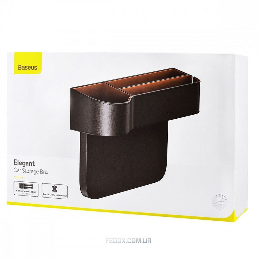 Автомобільний Органайзер Baseus Elegant Car Storage Box black