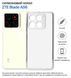 Чохол-накладка BeCover для ZTE Blade A56 Transparancy (714907), Прозорий