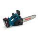 Пила акумуляторна Makita DUC122Z 36В з золотим ланцюгом