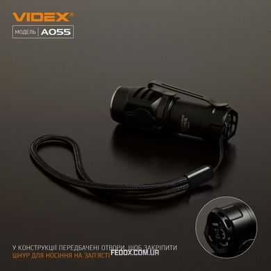 Портативний світлодіодний ліхтарик VIDEX VLF-A055 600Lm 5700K