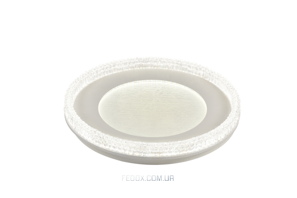 Люстра смарт LED VALESO 2H-014
