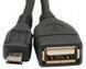 Кабель Atcom USB - micro USB V 2.0 (F/M), 0.8 м, черный (16028)