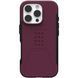 Чехол-накладка Urban Armor Gear Civilian Magsafe для Apple iPhone 16 Pro Bordeaux (114444119049)
