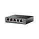Комутатор TP-Link Omada ES205GP