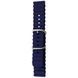 Ремінець Proove Active Band 20 mm midnight blue
