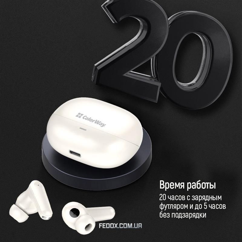Bluetooth-гарнітура ColorWay Slim TWS-1 Earbuds Long Life Beige (CW-TWS1BE)