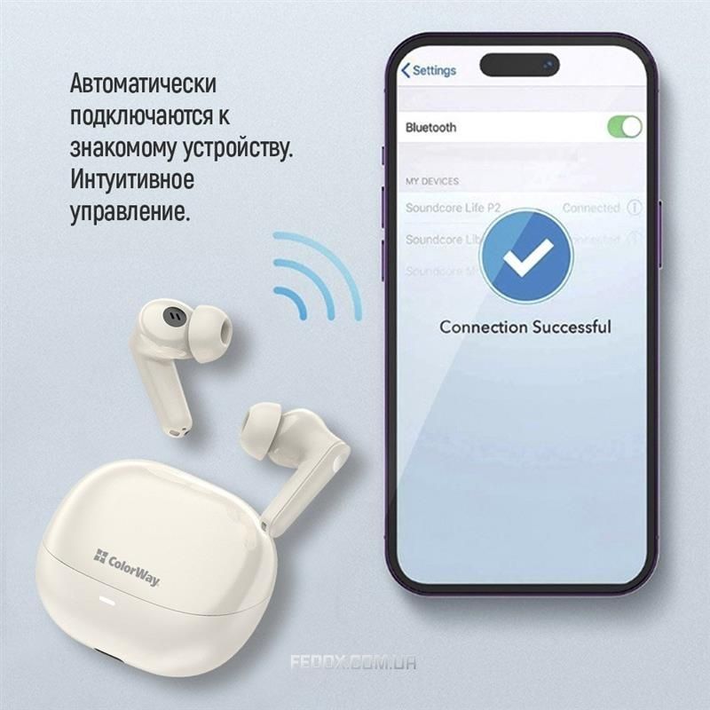 Bluetooth-гарнітура ColorWay Slim TWS-1 Earbuds Long Life Beige (CW-TWS1BE)