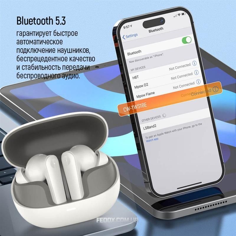 Bluetooth-гарнітура ColorWay Slim TWS-1 Earbuds Long Life Beige (CW-TWS1BE)