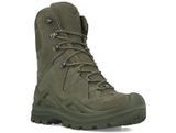 Тактические берцы Forester High Olive 6002FO мужские