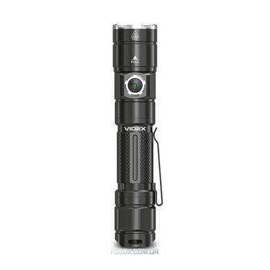 Портативний світлодіодний ліхтарик VIDEX VLF-A105Z 1200Lm 5000K