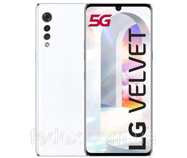 Мобільний телефон LG G9 Velvet 5G G900N 6/128GB White 1 sim (Original)