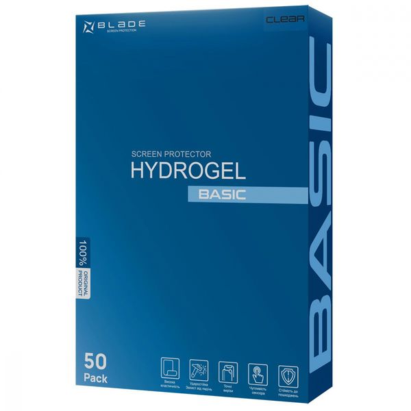 Захисна гідрогелева плівка BLADE Hydrogel Screen Protection BASIC (clear glossy)