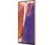 Samsung Galaxy Note 20 (8/128GB) Mystic Bronze 1Sim USA