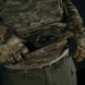 , Мультикам, 28,5 см верх/20 см низ * 18 см * 6 см, Cordura 1000D (США)