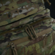 , Мультикам, 28,5 см верх/20 см низ * 18 см * 6 см, Cordura 1000D (США)