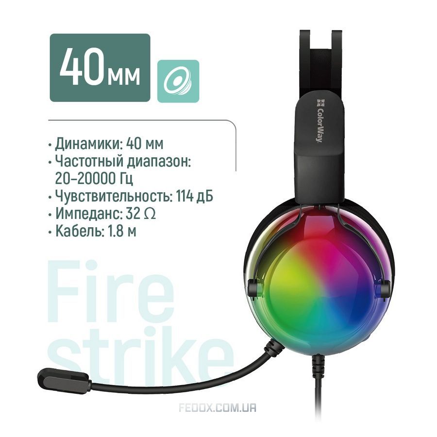 Гарнітура ColorWay Firestrike RGB Black (CW-HPG04BK)