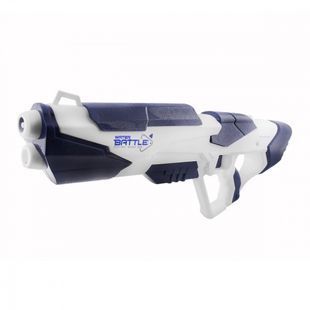 Space Gun C3 Water Gun