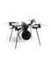 FPV-дрон на оптоволокні &laquo;Жах&raquo; 13&rdquo;