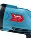 Makita Cordless Spray Gun (JK-SG5) PROFESSIONAL (36V / 6Ah) Makita Spray Gun with Adjustment