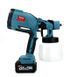 Makita Cordless Spray Gun (JK-SG5) PROFESSIONAL (36V / 6Ah) Makita Spray Gun with Adjustment