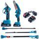 Набор Makita 3в1 ( 36V 5Ah ) Мини пила DUC155HN+Секатор DUP365+телескопическая штанга 3 м Высоторез Макита